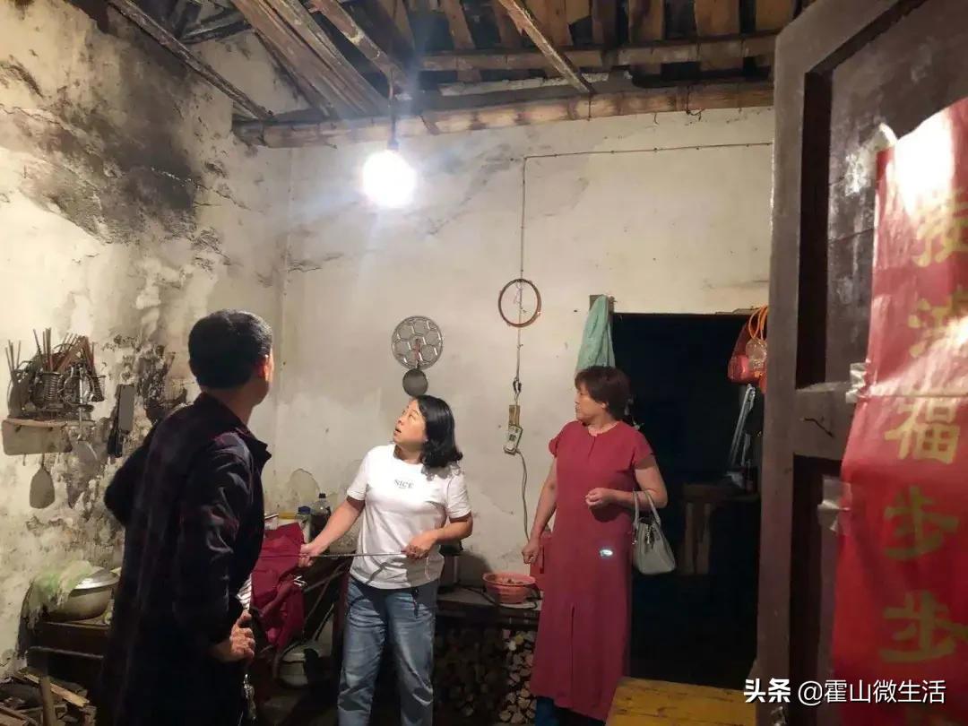 衡山最新天气,科技助力,天气预报尽在掌握之中