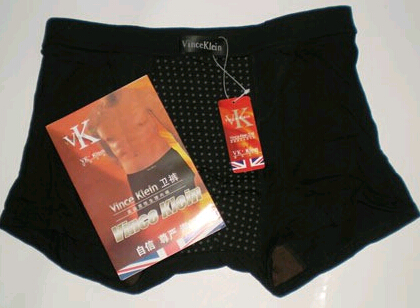 最新英国卫裤,时尚舒适的必备之选