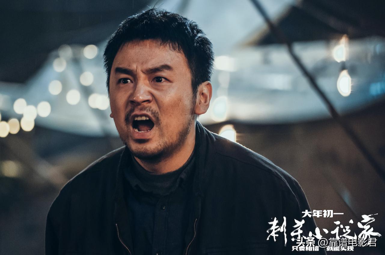 徐峥最新电影2024,期待与争议并存,新片备受瞩目