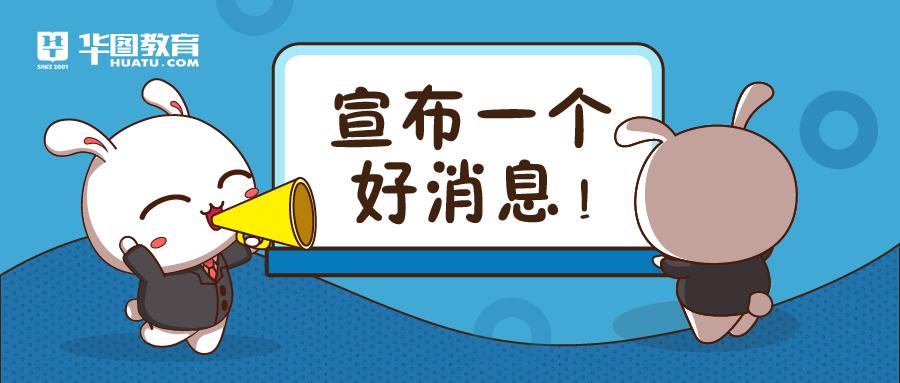 龙南最新招聘,职业发展的新天地启航点