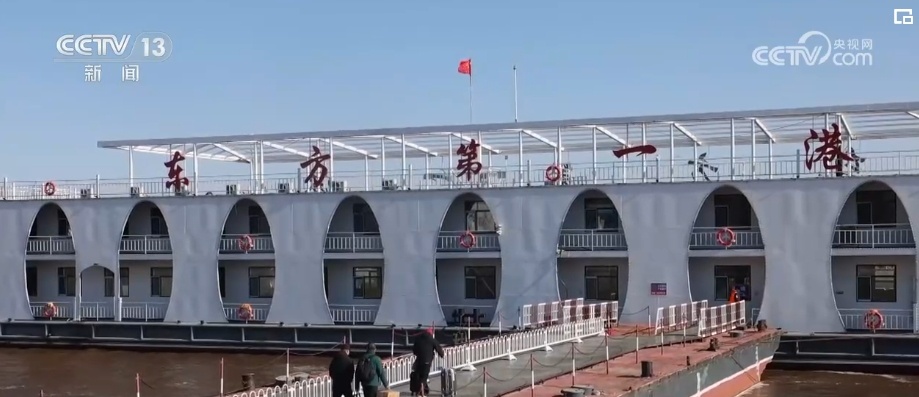 抚远最新新闻,城市中的温馨日常与深厚友情的展现