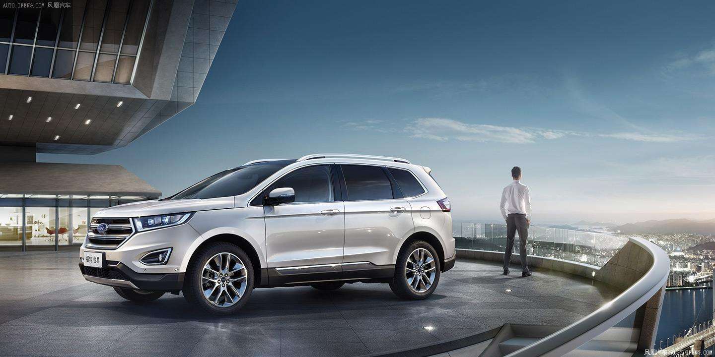 锐界最新降价信息及购车指南与策略