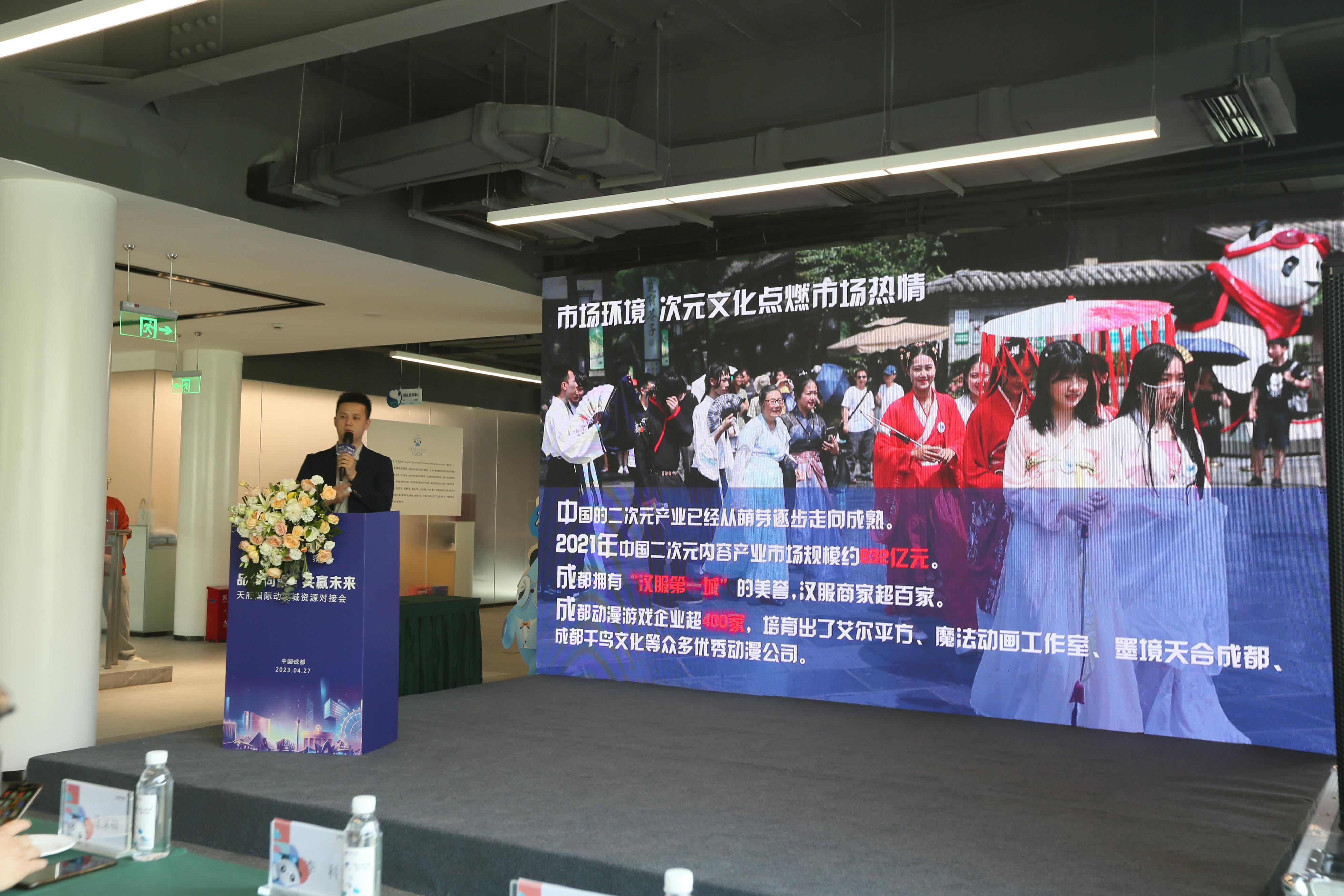 麦当劳最新广告动漫,自然之旅的心灵探索,启程寻找内心的宁静