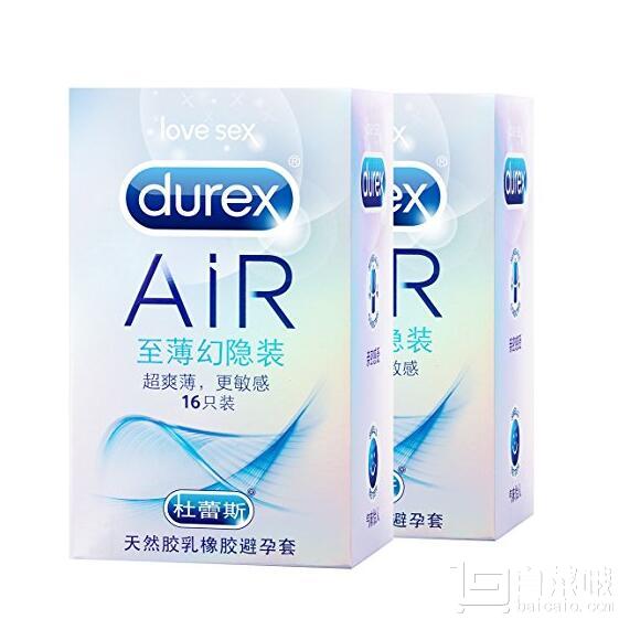 杜蕾斯最新款,杜蕾斯最新款，科技与愉悦的融合