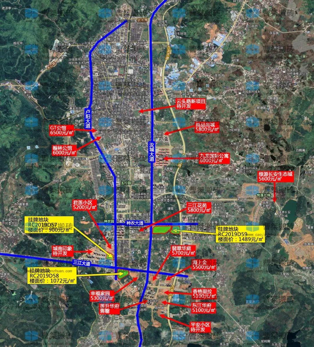 汝城最新楼盘，理想生活新领地的打造！