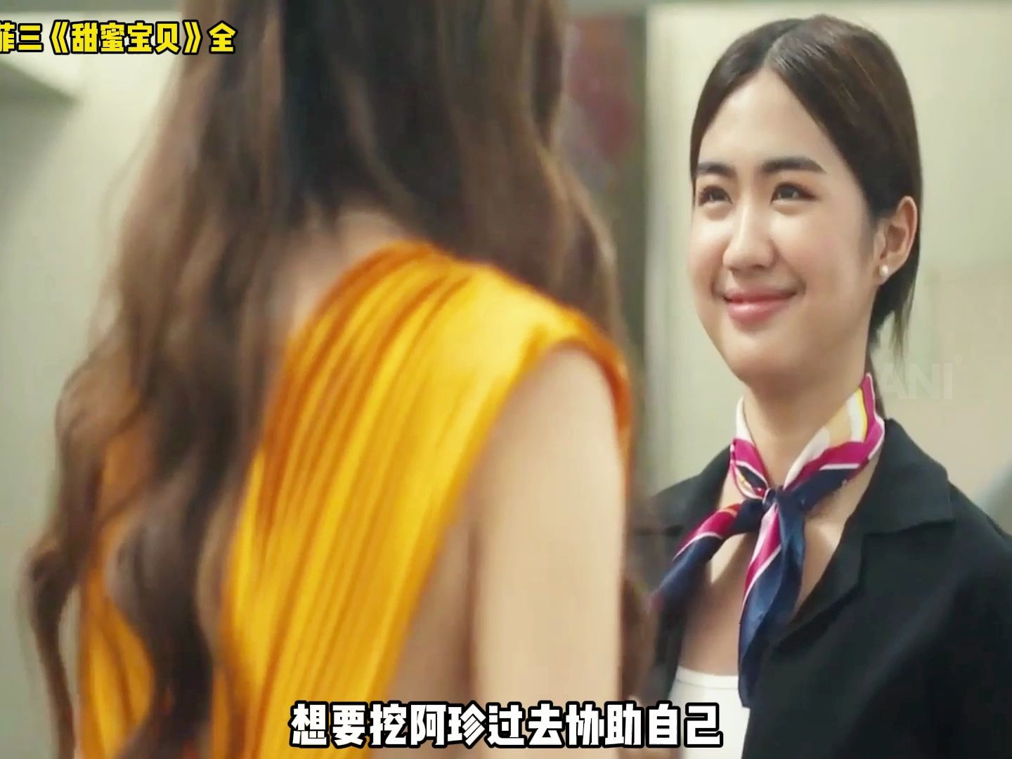 高科技引领时代潮流,最新伦理剧揭示未来生活伦理挑战