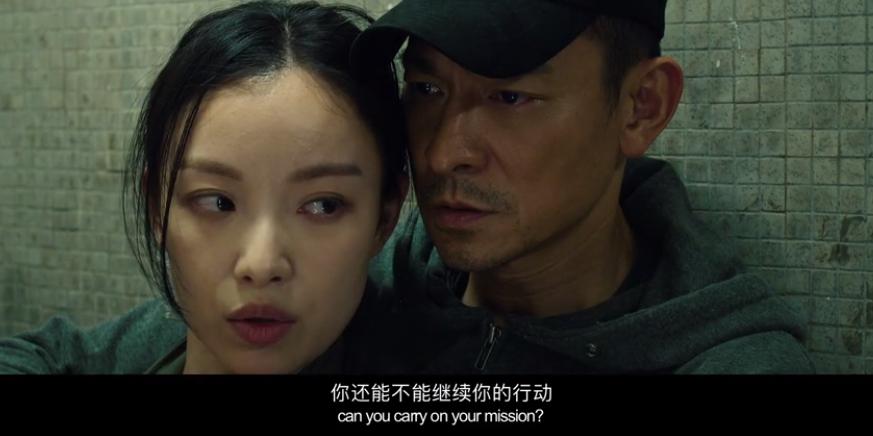 刘德华最新电影预告,时代巨轮与银幕传奇的碰撞