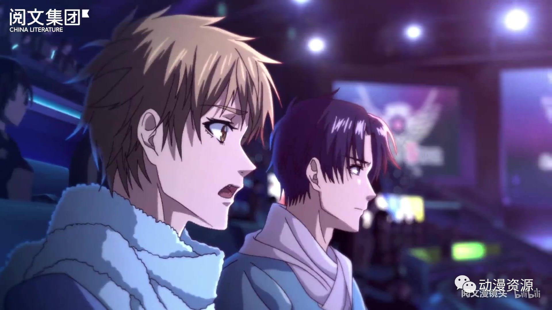 全职高手最新资讯,游戏界的璀璨明星闪耀登场