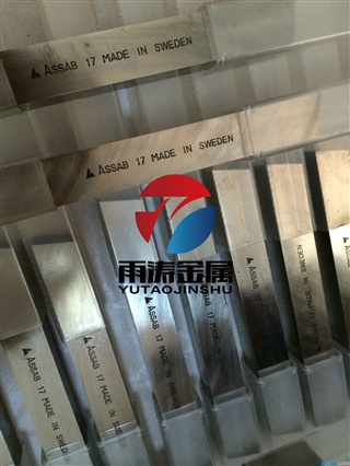 白钢最新价格,白钢最新价格,变化中的价值,学习中的力量