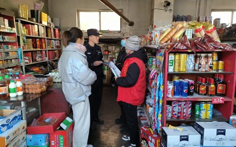 聚焦银川,扫黄行动新篇章——2024年扫黄行动观察报告