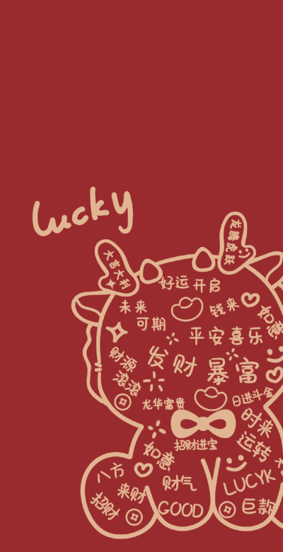 手机最新壁纸2024，时尚潮流与个人立场的探索