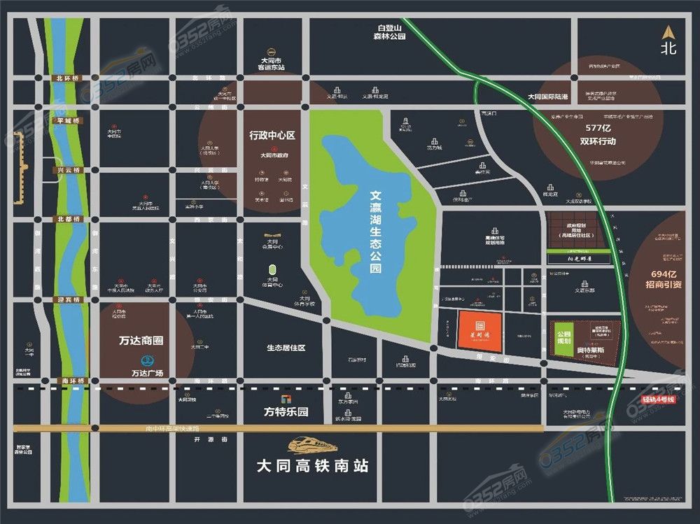 大同最新楼市，科技重塑居住体验，未来生活尽在指尖