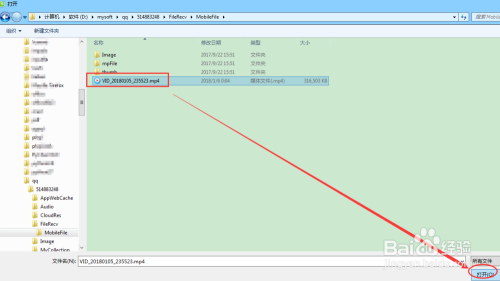 最新上传视频攻略，完成视频上传任务的全步骤指南