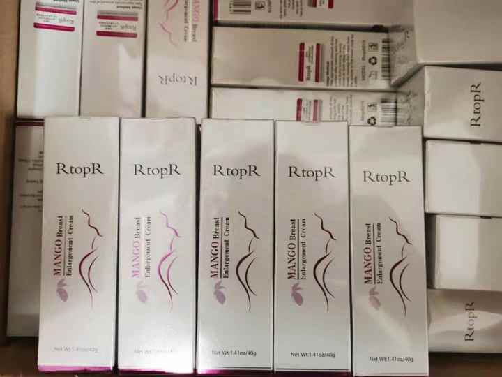 最新丰胸产品，闺蜜的秘密宝藏