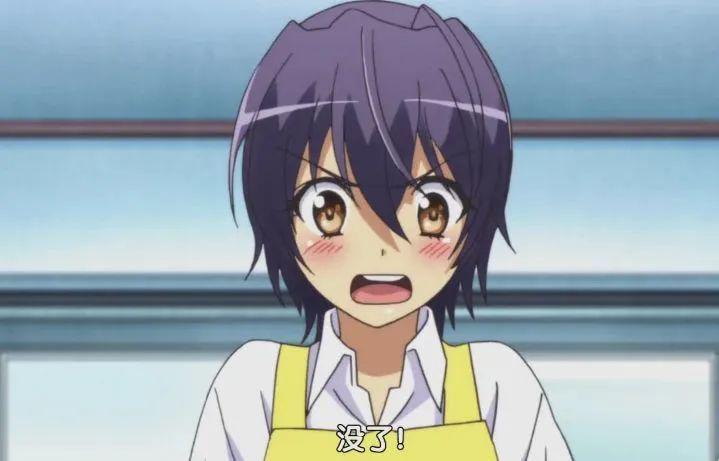 襄阳成工工程机械 第365页