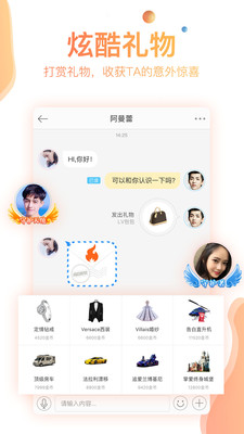 最新聊污软件引领心灵之旅,探索自然美景的奇妙旅行