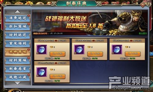 最新变态页游,让你欲罢不能的沉浸式游戏体验!