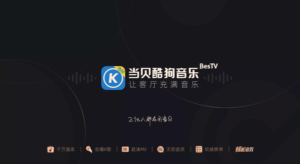 最新网络音乐,背景、发展、影响及当代地位解析