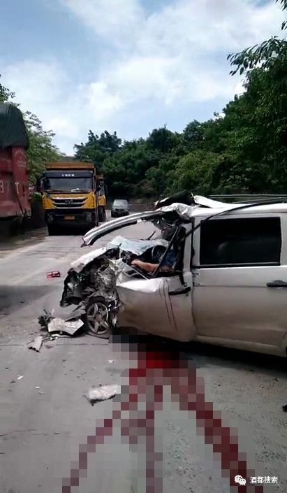 蓝山最新车祸事件,多方观点分析、个人立场与最新进展