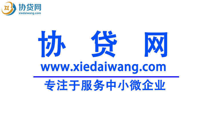 工程机械快换辅具 第357页