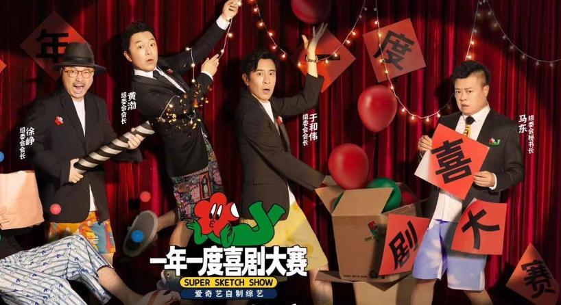 午夜最新热门节目,探索自然美景之旅,寻找内心平和的旅程