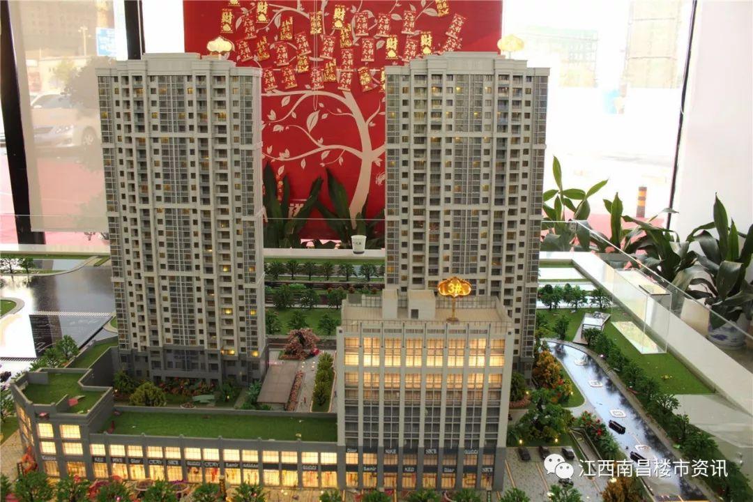 南昌最新楼盘开盘,城市发展与楼市新动向同步前行