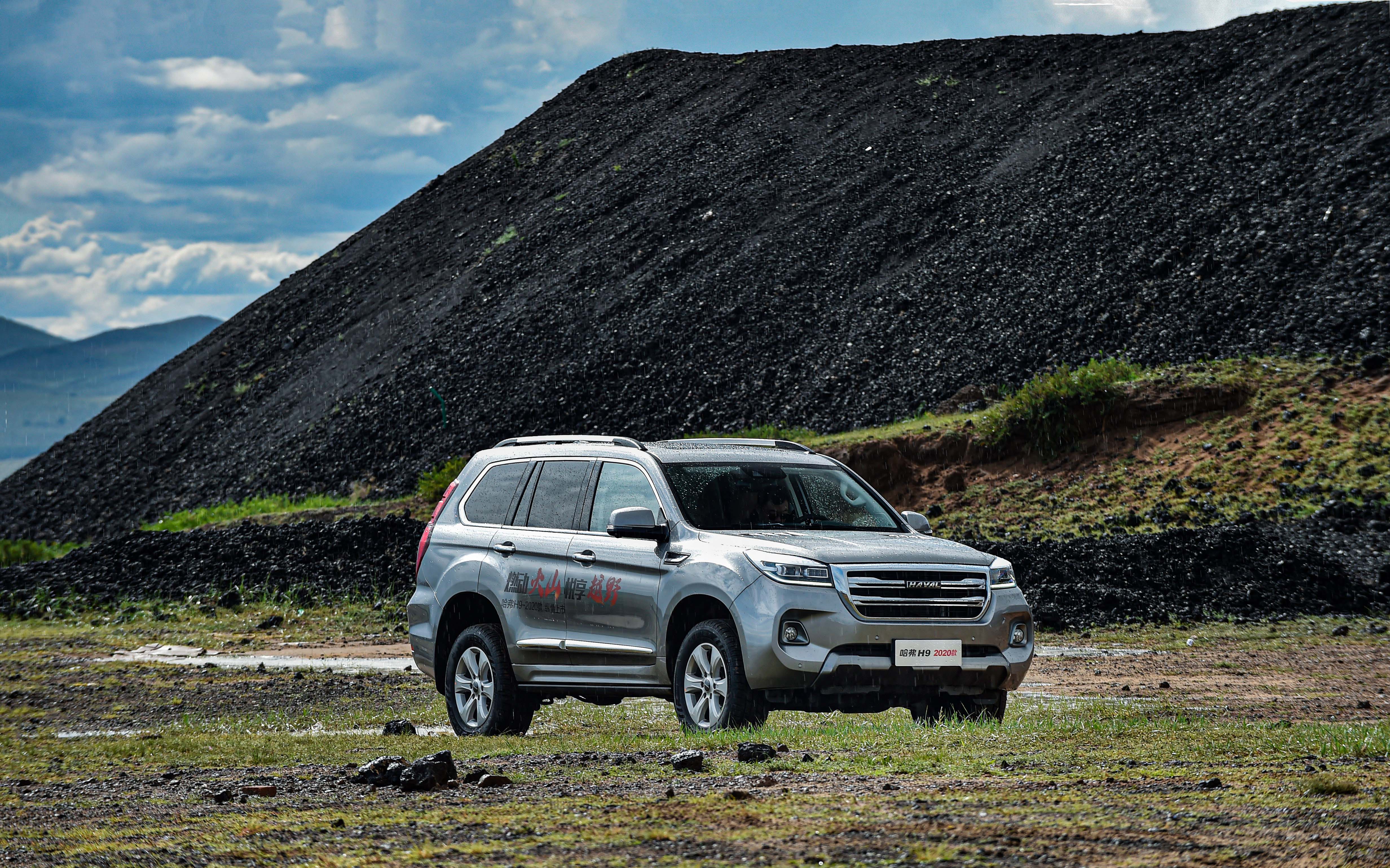 哈弗最新越野车型,引领潮流的越野观点深度解析