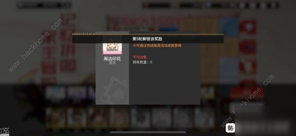 关于Plornhub最新版的科普文章,涉黄问题的警示与探讨