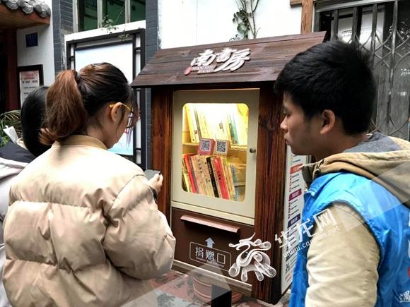 南书房最新图片展示,现代书房的美学风采一览