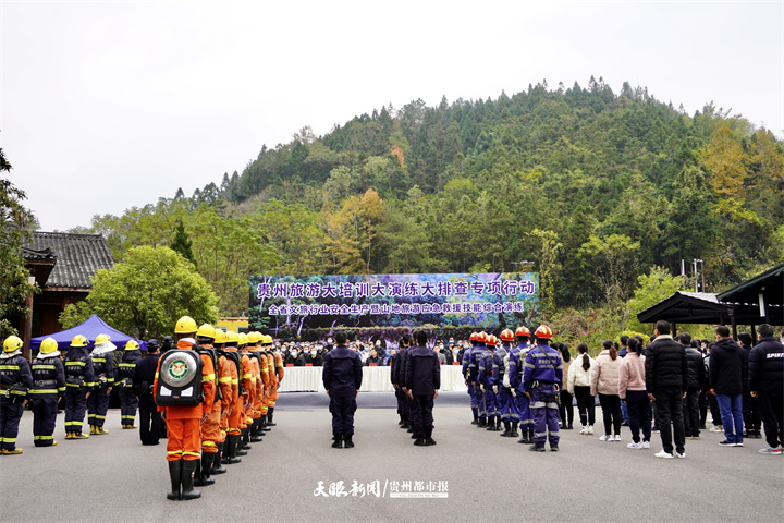 荔波最新新闻,高科技产品重磅来袭,引领时代潮流