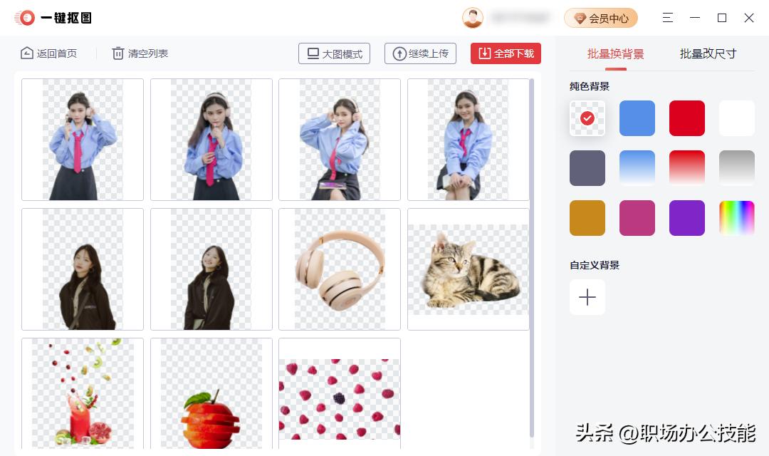 最新装机软件安装指南,一站式安装步骤解析