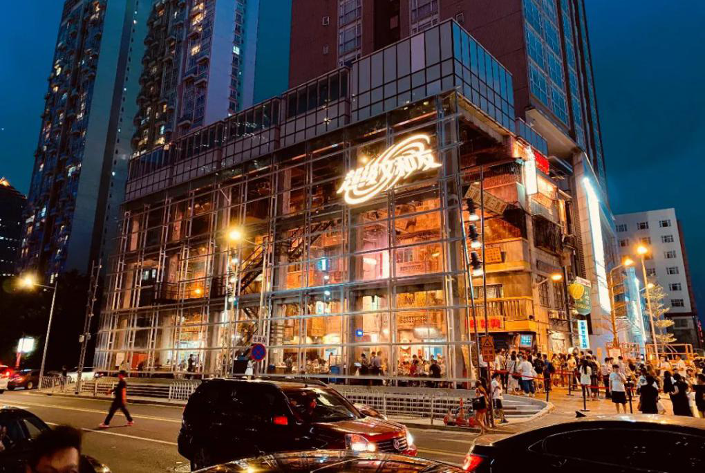 广州商场招商启幕，财富之门等你开启！