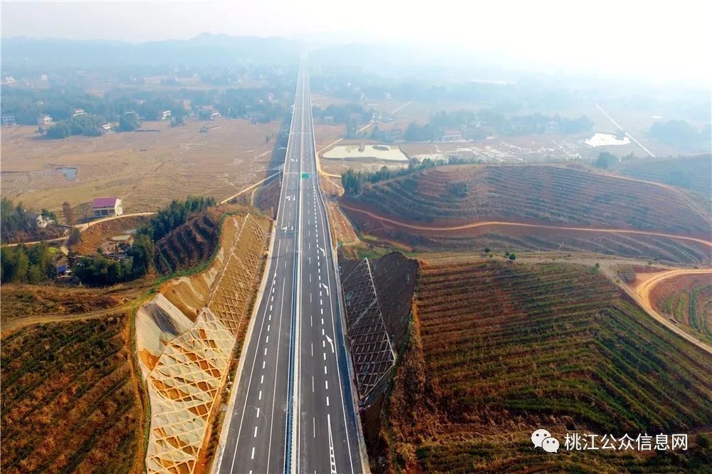 桃江最新公路规划亮相