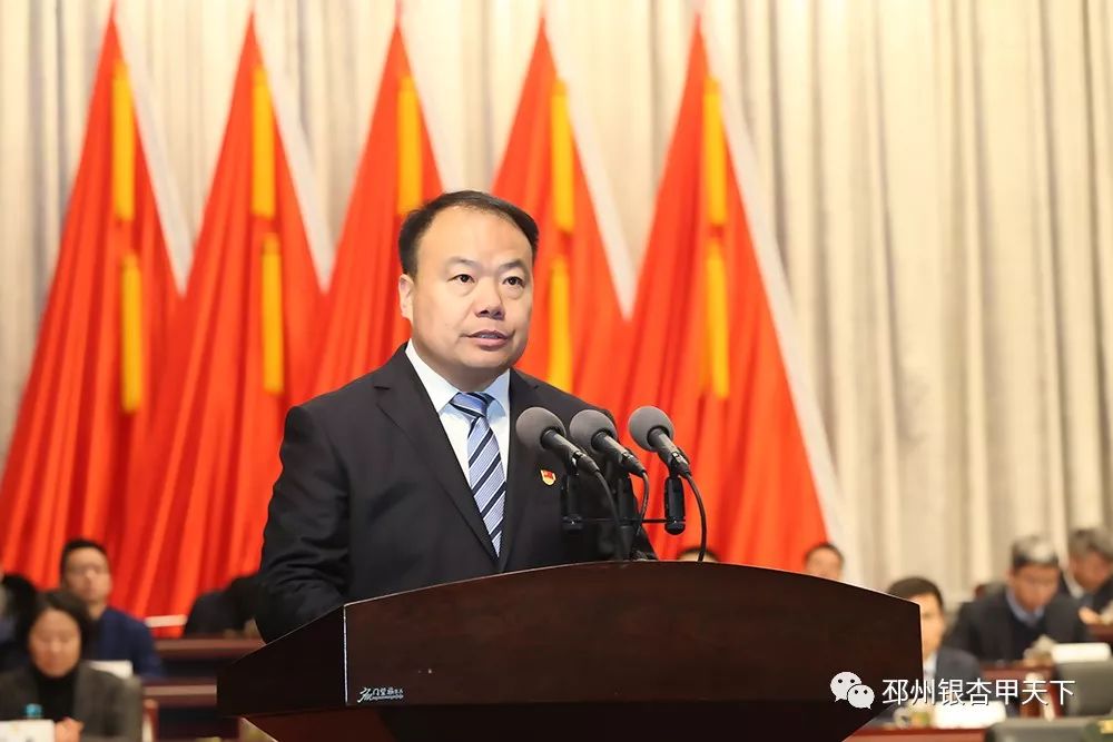 最新邳州领导名单,时代的领航者