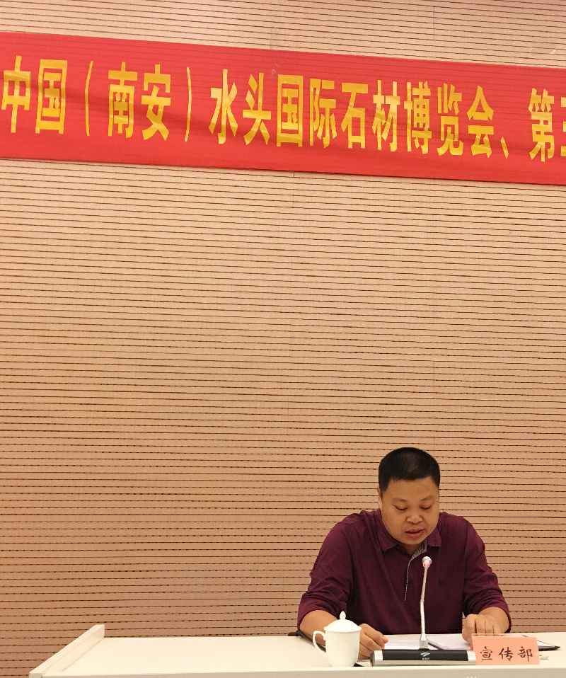 水头最新科技新闻,引领潮流,展现未来生活新体验