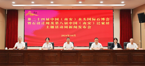 水头最新科技新闻,引领潮流,展现未来生活新体验