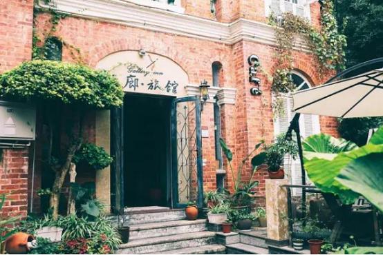 鼓浪屿最新招工信息,职业发展的理想选择,招工岗位全面更新