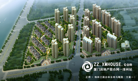 漳州房价最新动态,科技重塑居住梦想,开启房产新纪元