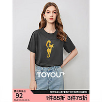 工程机械设备价格 第373页