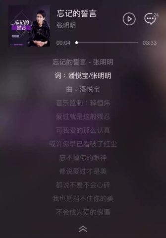 最新发布歌曲,自然之旅的心灵呼唤