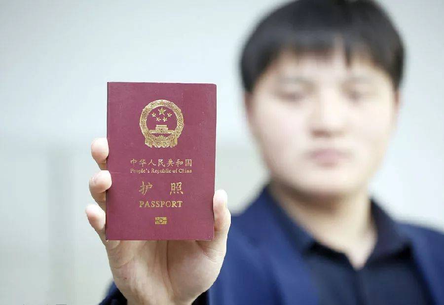 最新有效证件,未来身份认证的新趋势