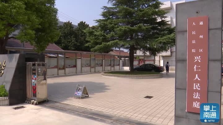 南通最新事故,多方观点分析与个人立场探讨