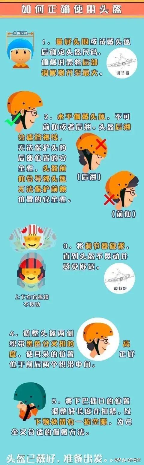 南通最新事故,多方观点分析与个人立场探讨