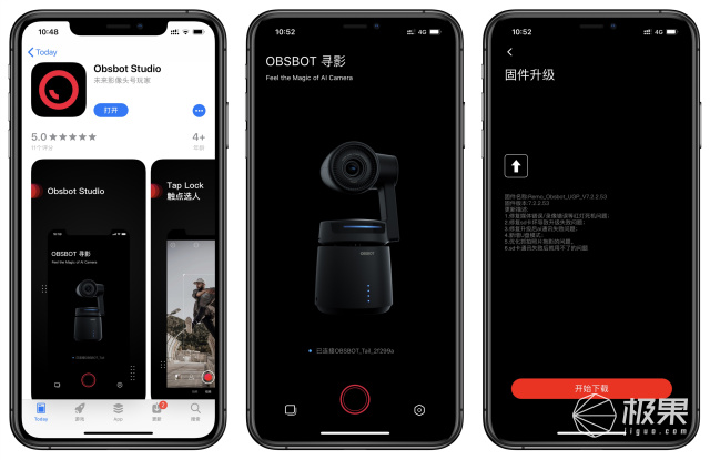 最新版OBS直播神器，超详细指南与小红书推荐！