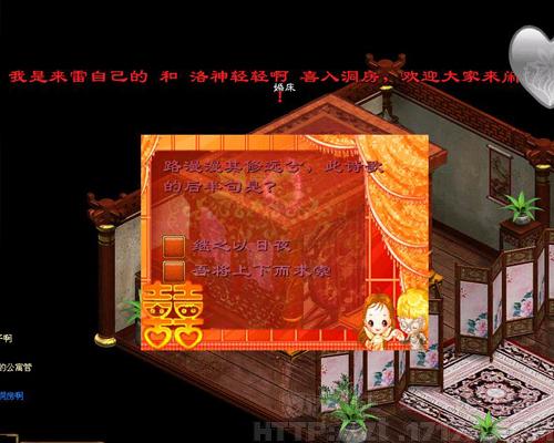 临海特色小店探秘,美食与环境之魅力,远离非法色情内容