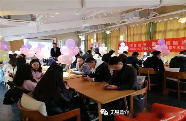 顺义最新征婚信息汇总