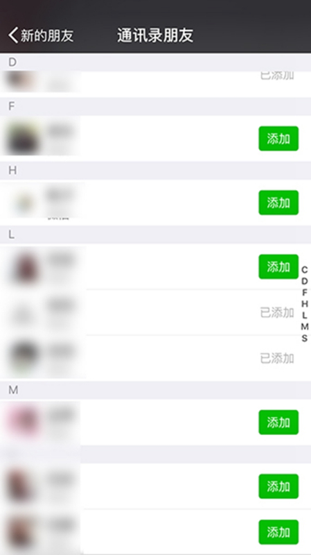 最新注册微信,个人体验与观点分享