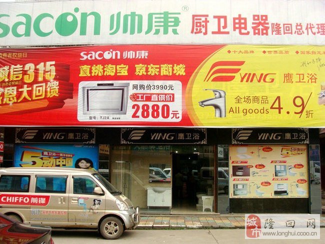 隆回最新兼职招聘及步骤指南