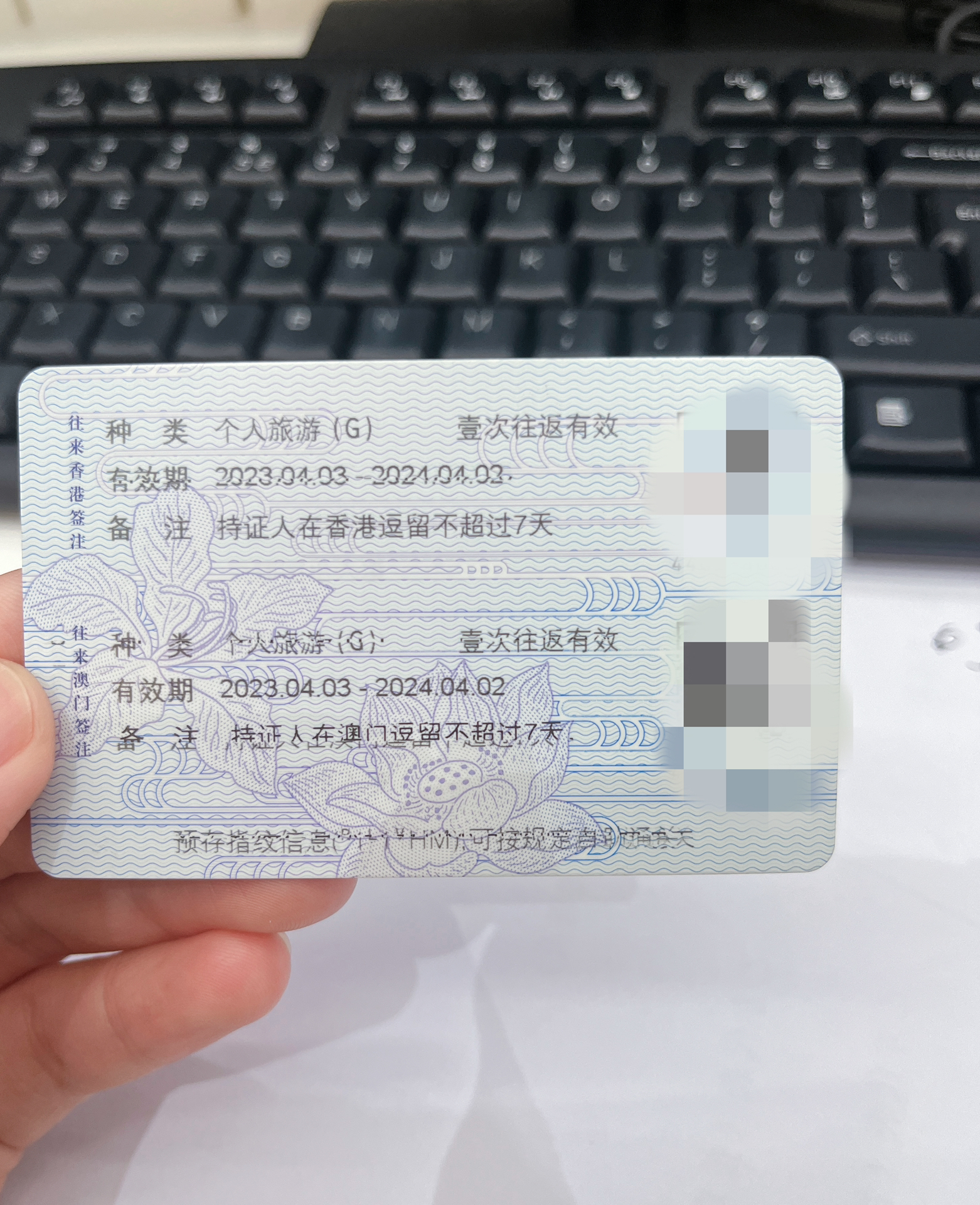 最新深户办理指南,一站式解决你的深户办理难题