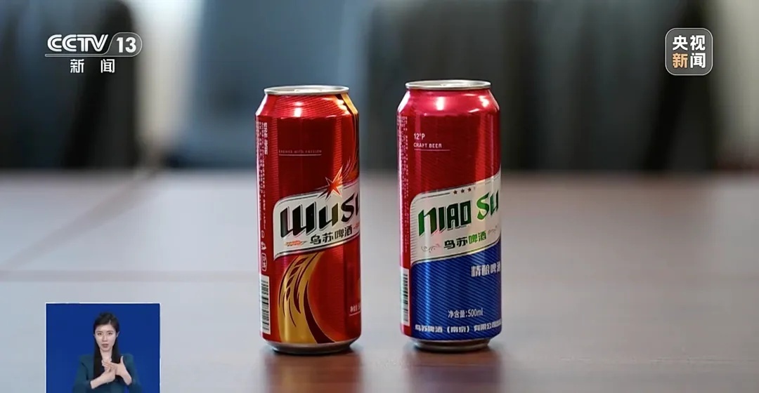 乌苏最新出租,便捷出行的新选择,快速预订你的旅程!